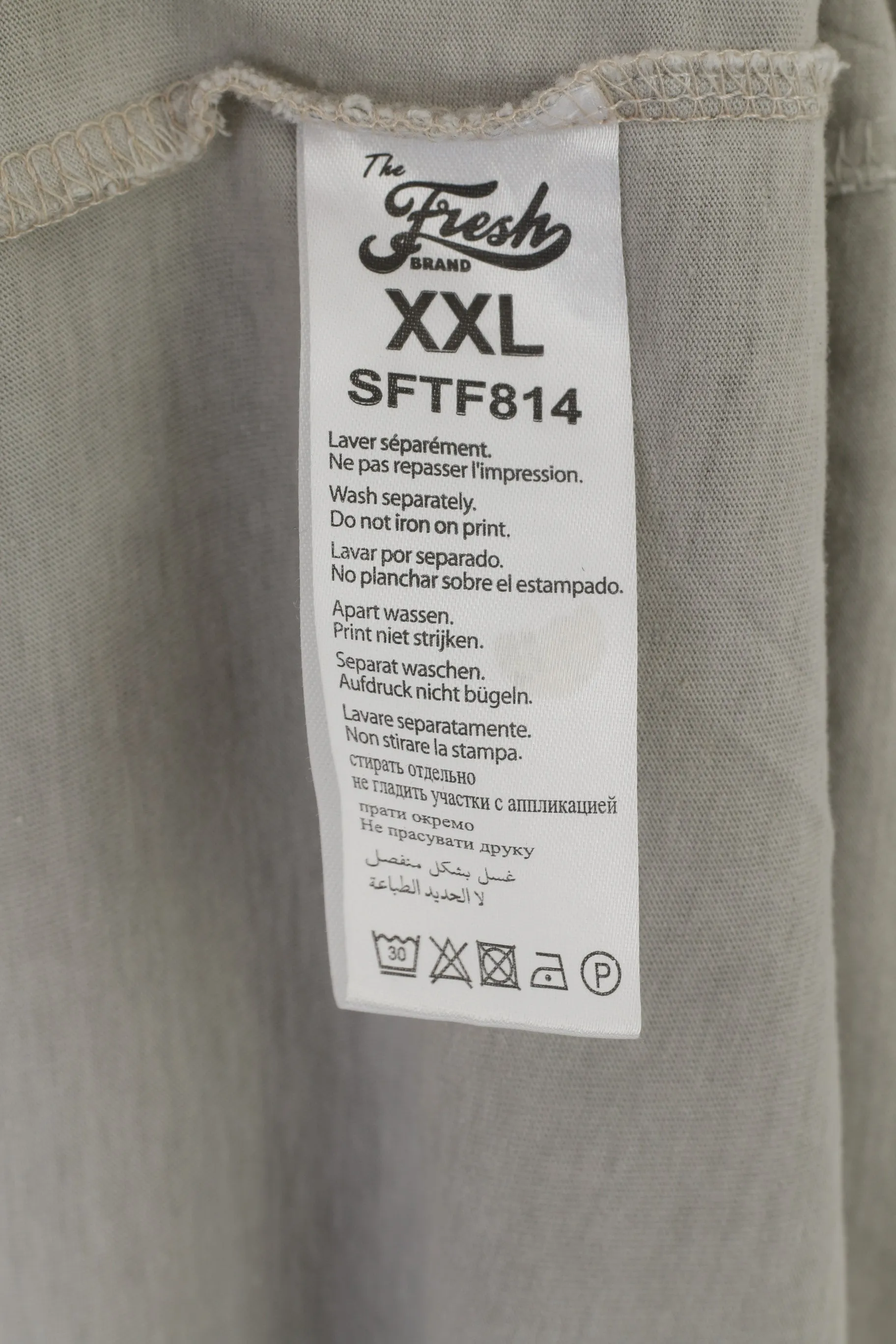 Fresh Brand Men XXL Shirt Gray Cotton Graphic Skull Strech Crew Neck Top