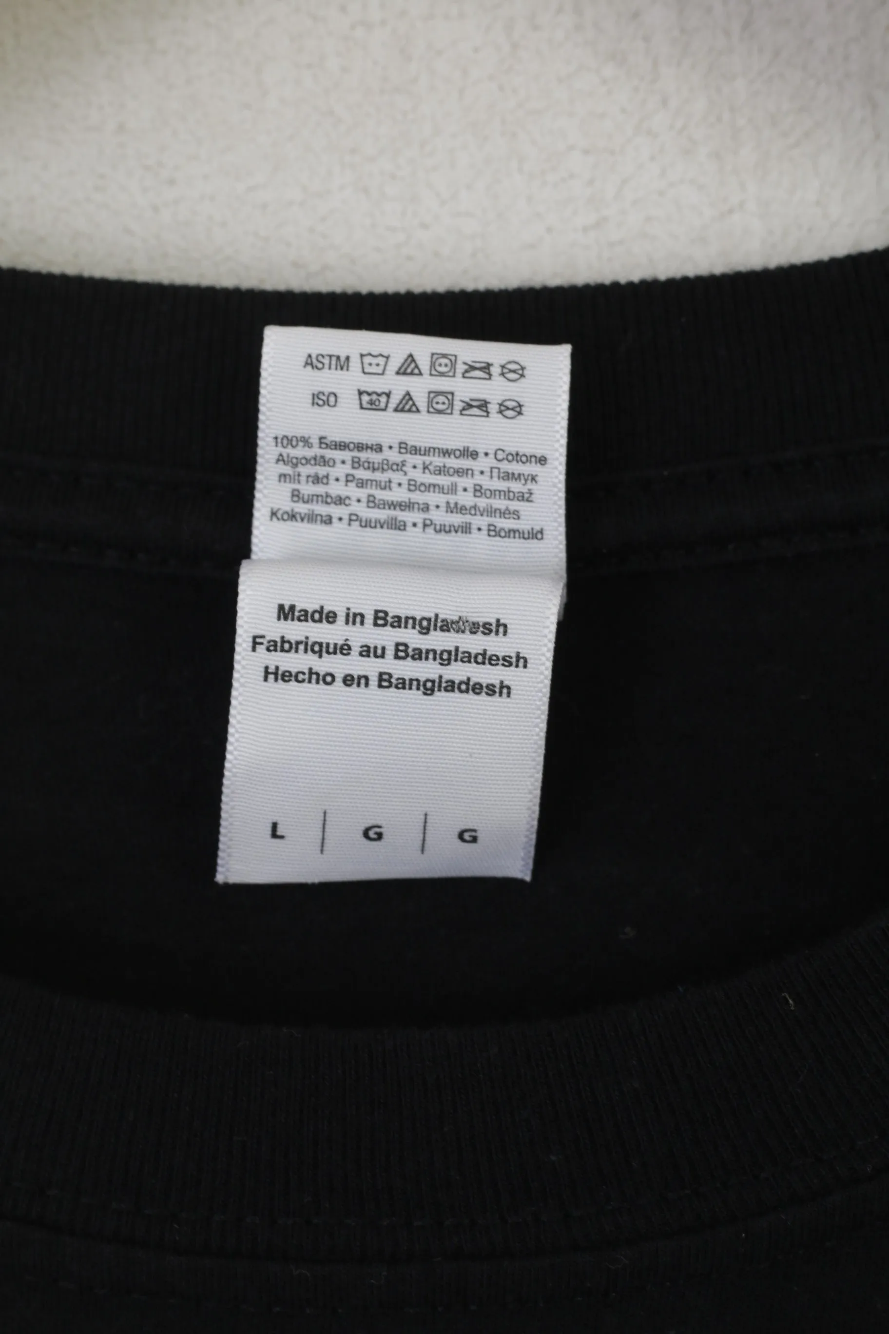 Gildan Men M Shirt Black Cotton The Answer Graphic Music Band 2015 Top
