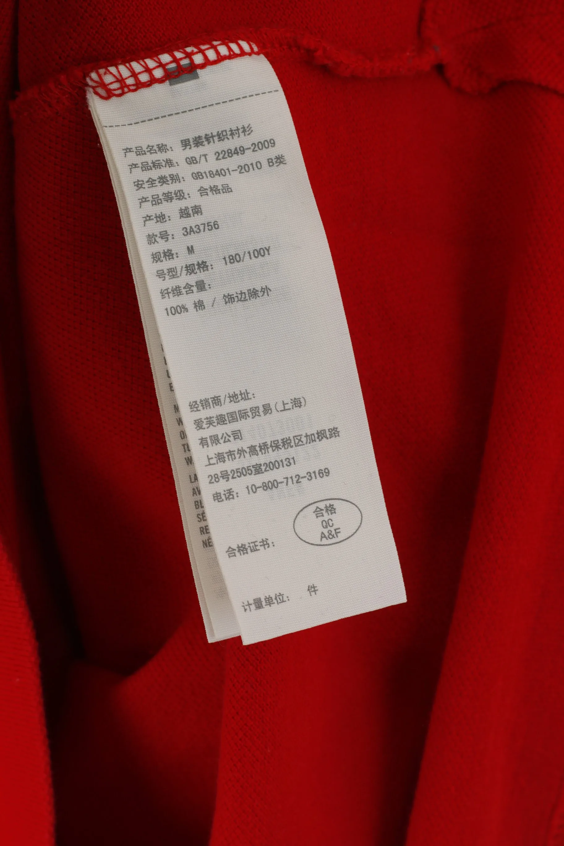 Hollister California Men M Polo Shirt Red Cotton Calif Rescue Slim Fit Top